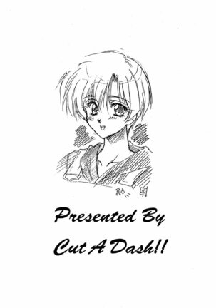 Rakugakiteki Yuugi Rough & Sketch