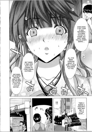 Kokoro Change | 變淫亂的少女心 Page #57