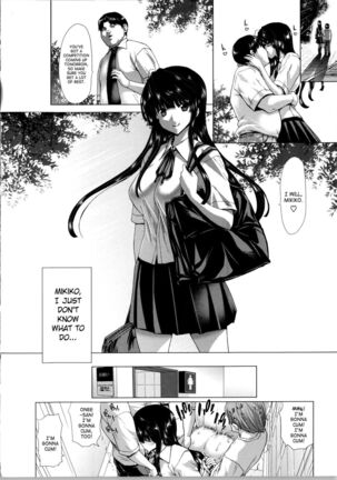 Kokoro Change | 變淫亂的少女心 Page #103