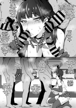 Bakunyuu Celeb Oku-sama no Danna ni Ienai Kako | The Secret Past Life of a Busty Trophy Wife Page #3