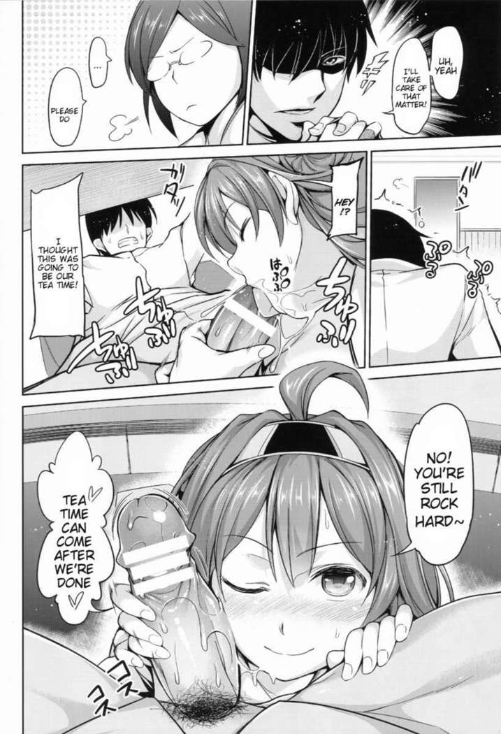 No! I Can't Stop~