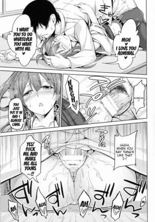No! I Can't Stop~ Page #16