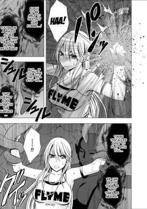 Shin Taimashi Kaguya Page #13