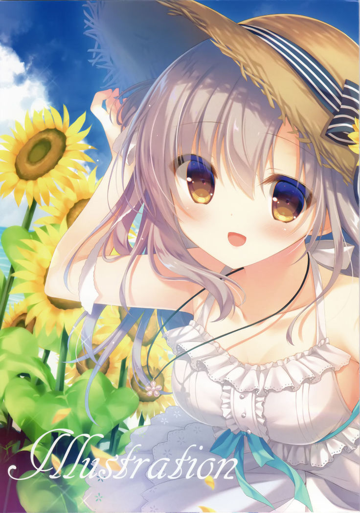 Onii-chan Osewa wa Watashi ni Makasete ne 5