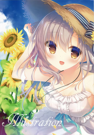 Onii-chan Osewa wa Watashi ni Makasete ne 5 Page #18