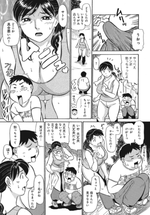 Image 875234