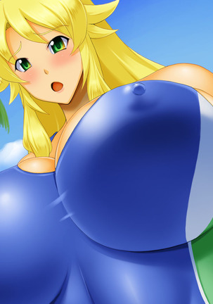 PRIVATE BE@CH 2 Hoshii Miki Hen Page #194