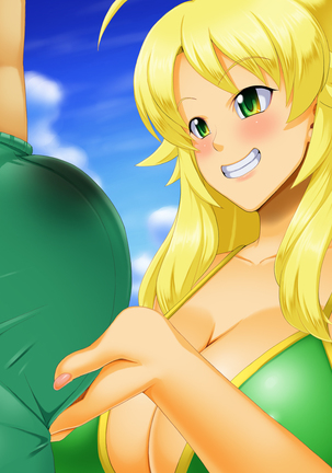 PRIVATE BE@CH 2 Hoshii Miki Hen Page #227