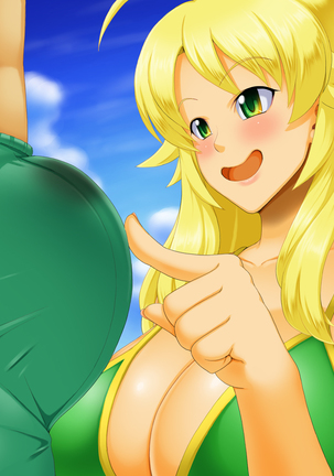 PRIVATE BE@CH 2 Hoshii Miki Hen Page #225