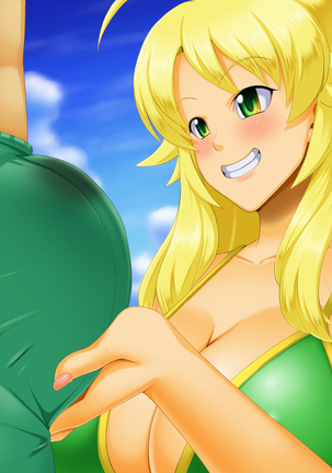 PRIVATE BE@CH 2 Hoshii Miki Hen Page #226