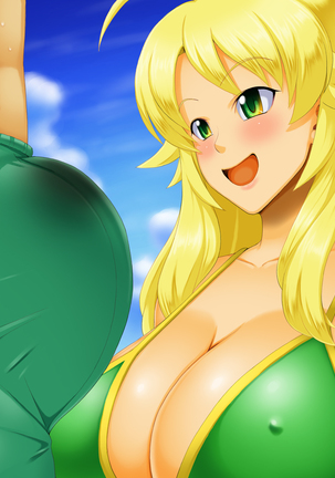 PRIVATE BE@CH 2 Hoshii Miki Hen Page #228