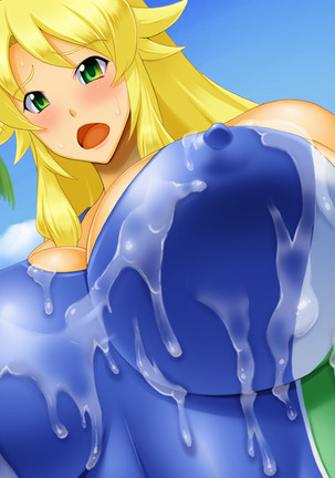 PRIVATE BE@CH 2 Hoshii Miki Hen Page #198