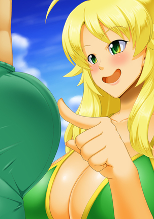 PRIVATE BE@CH 2 Hoshii Miki Hen Page #224