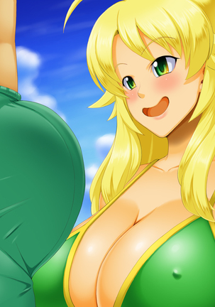 PRIVATE BE@CH 2 Hoshii Miki Hen Page #223