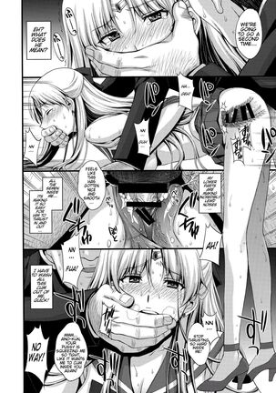Venus VS Chuunen Dansei Kyouyu | Venus VS Middle Aged Male Teacher Page #20