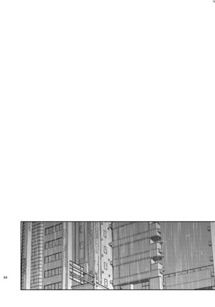 Playing Joker ~Mob x Shujinkou Soushuuhen~ Page #94