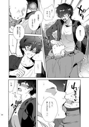 Playing Joker ~Mob x Shujinkou Soushuuhen~ Page #136