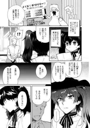 Image 10857282