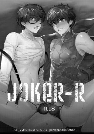 Playing Joker ~Mob x Shujinkou Soushuuhen~ Page #93
