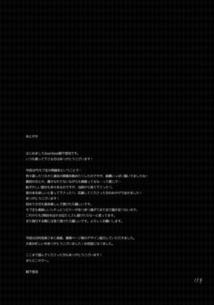 Playing Joker ~Mob x Shujinkou Soushuuhen~ Page #159