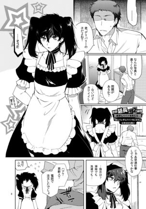 Image 10857281