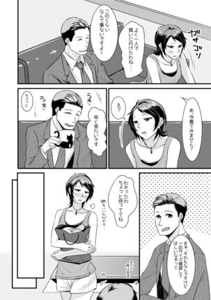 Image 11794547