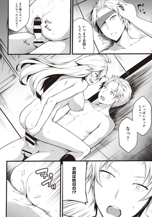 Image 2387464
