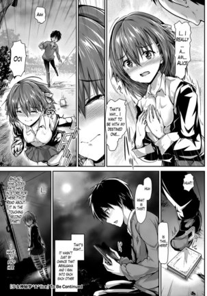 Occult Girl Alice Part 1 Page #24