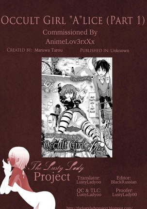 Occult Girl Alice Part 1 Page #25