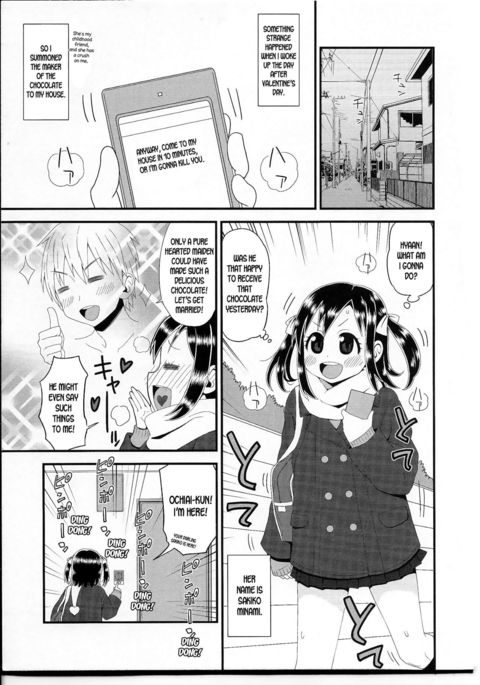 Image 7411939