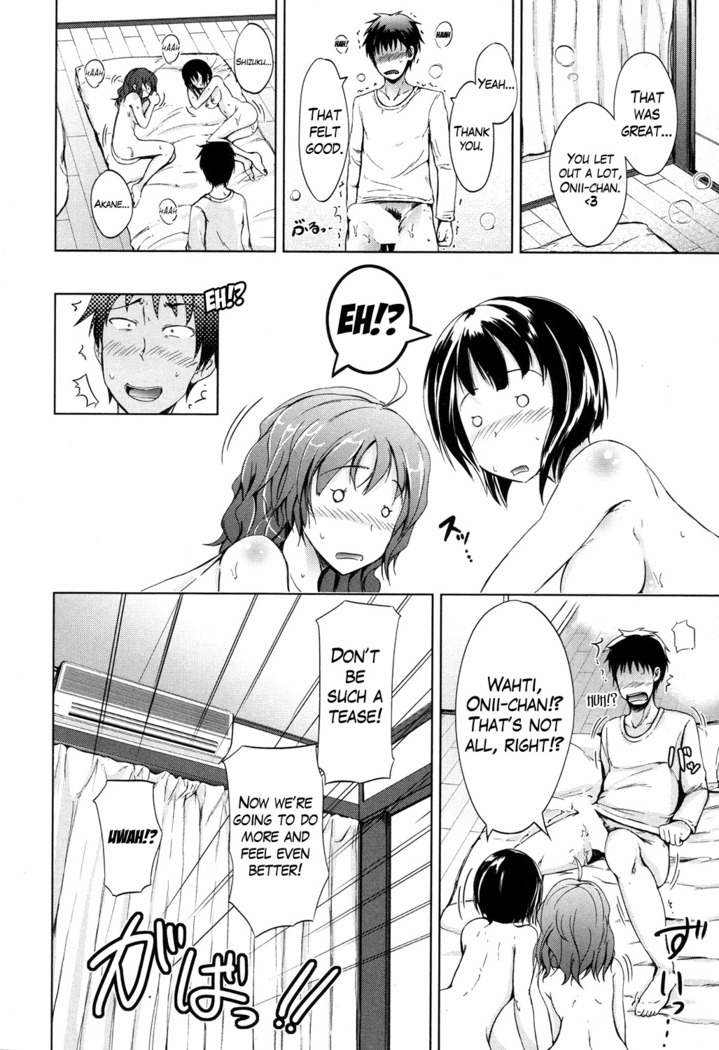Inma no Kyoudai Ch. 1-2