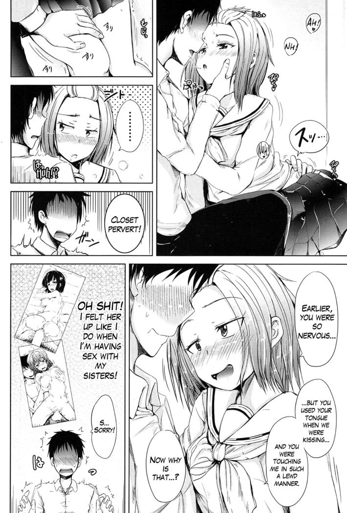 Inma no Kyoudai Ch. 1-2