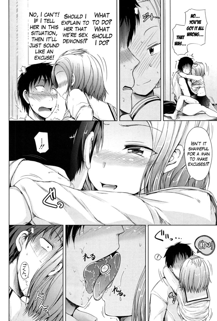 Inma no Kyoudai Ch. 1-2