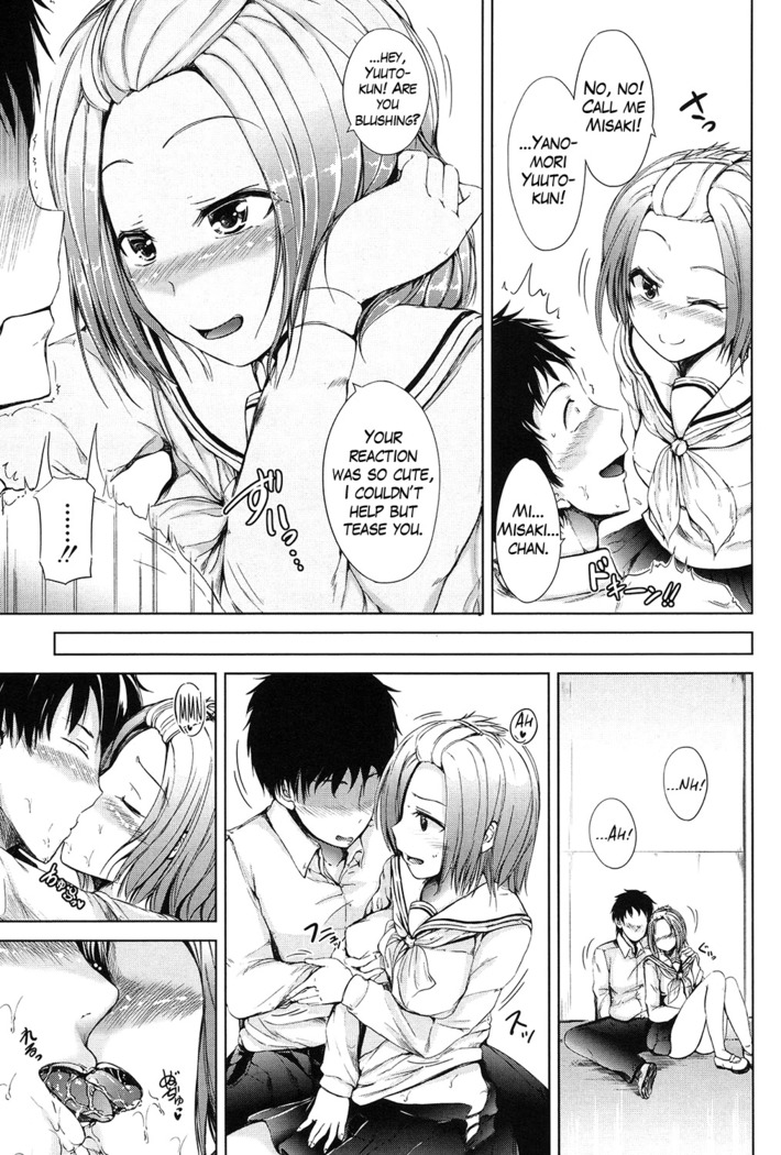 Inma no Kyoudai Ch. 1-2