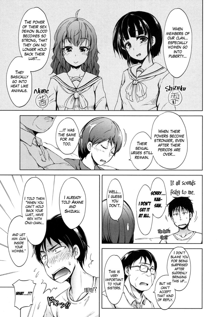 Inma no Kyoudai Ch. 1-2