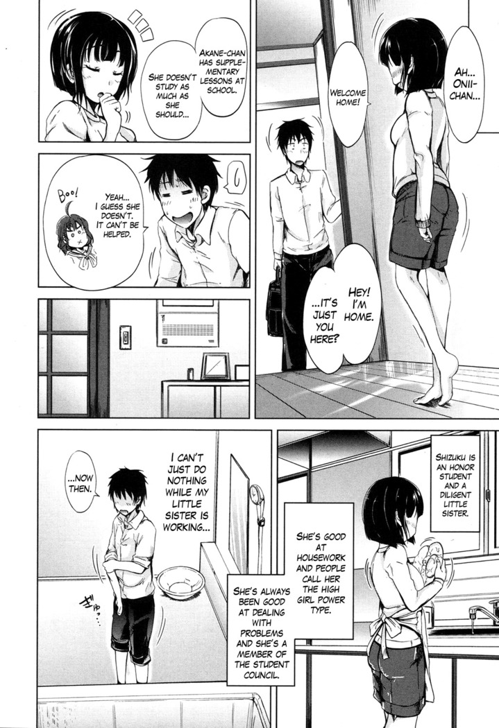 Inma no Kyoudai Ch. 1-2