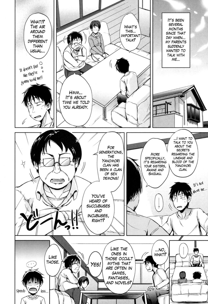 Inma no Kyoudai Ch. 1-2
