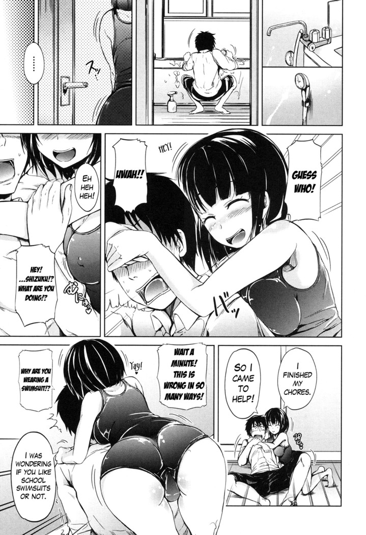 Inma no Kyoudai Ch. 1-2