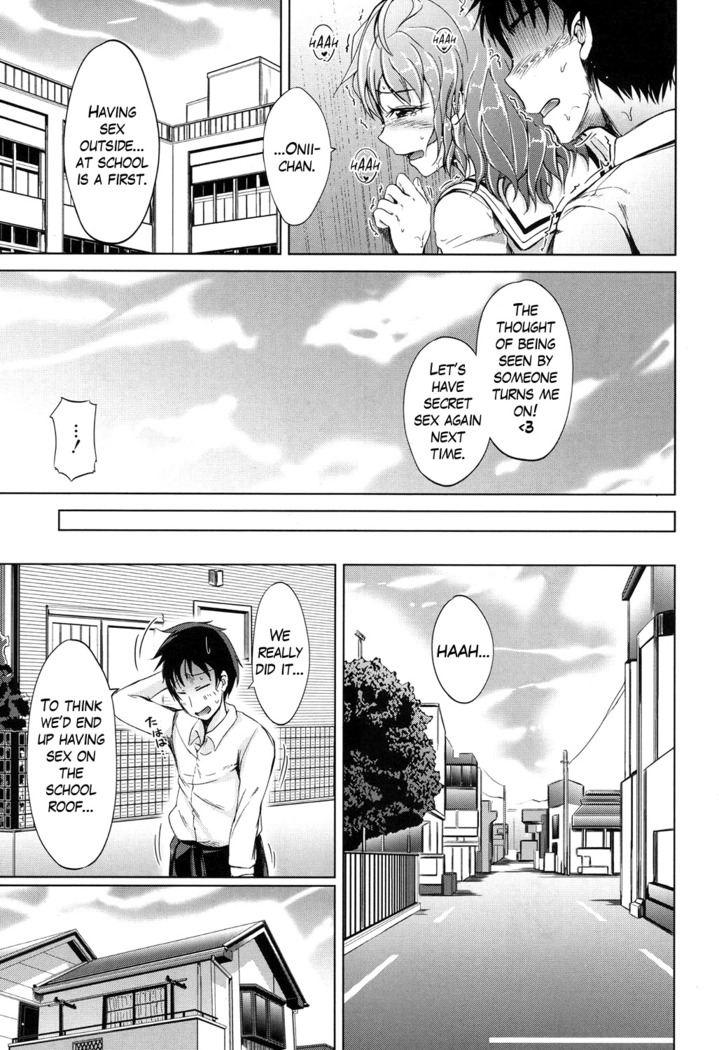 Inma no Kyoudai Ch. 1-2
