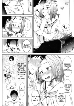 Inma no Kyoudai Ch. 1-2 Page #50