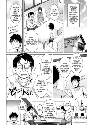 Inma no Kyoudai Ch. 1-2 Page #14
