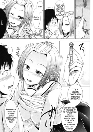 Inma no Kyoudai Ch. 1-2 Page #67