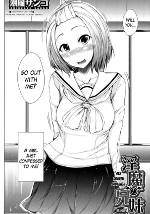 Inma no Kyoudai Ch. 1-2 Page #44