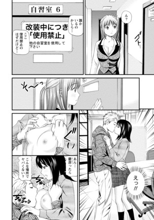 Image 2166630