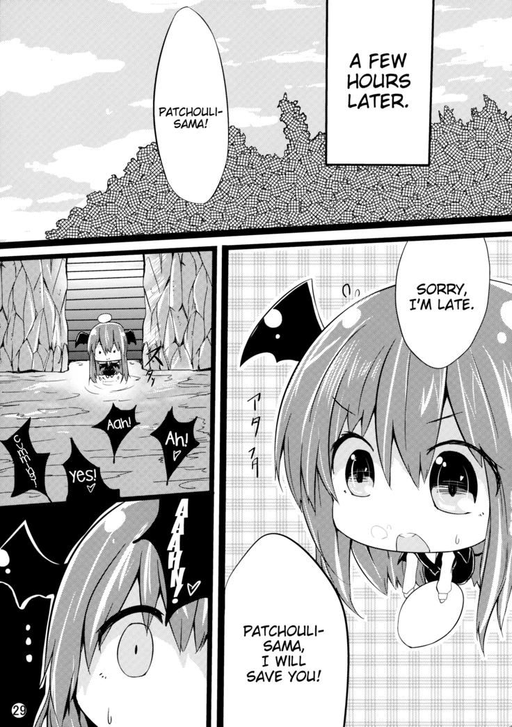 Majokko Patchouli-tan 2