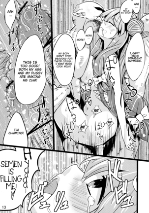 Majokko Patchouli-tan 2