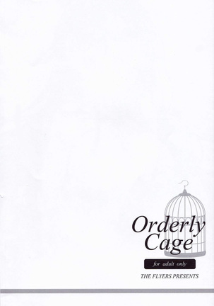 Orderly Cage Page #23