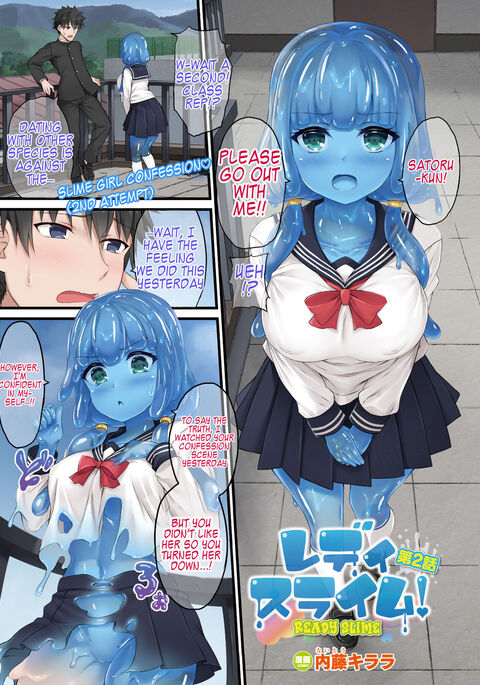 Lady Slime! 2nd chapter