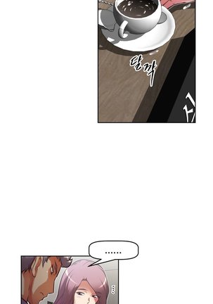 Brawling Go Ch.76-91 Page #176