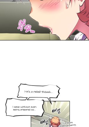 Brawling Go Ch.76-91 Page #200